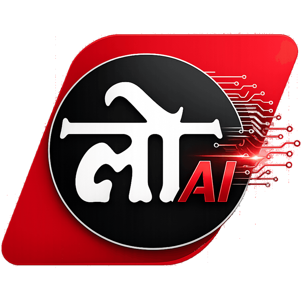 Lokswami AI